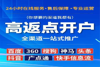 抖音信息流广告如何影响用户行为的心理分析