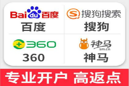 竞价推广实战攻略：成功案例分享